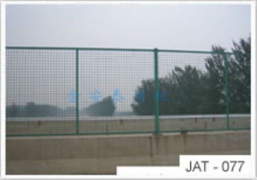 Welded Panel Fence